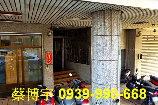 五權西路法拍屋店面