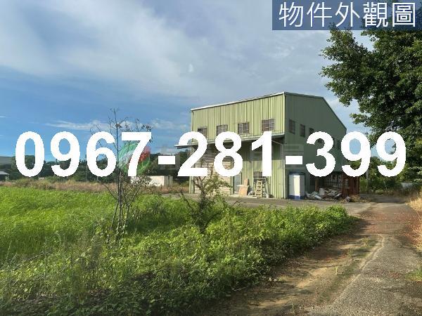 苗栗頭份透天-1