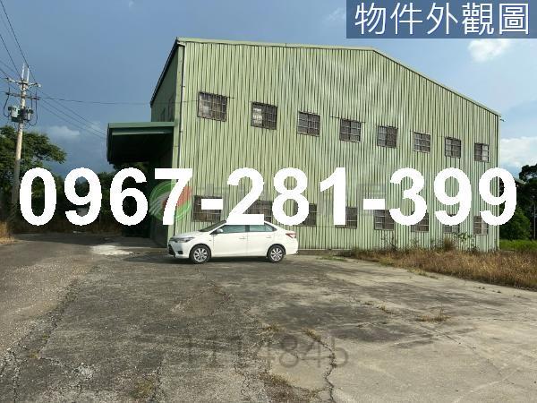 苗栗頭份透天-2