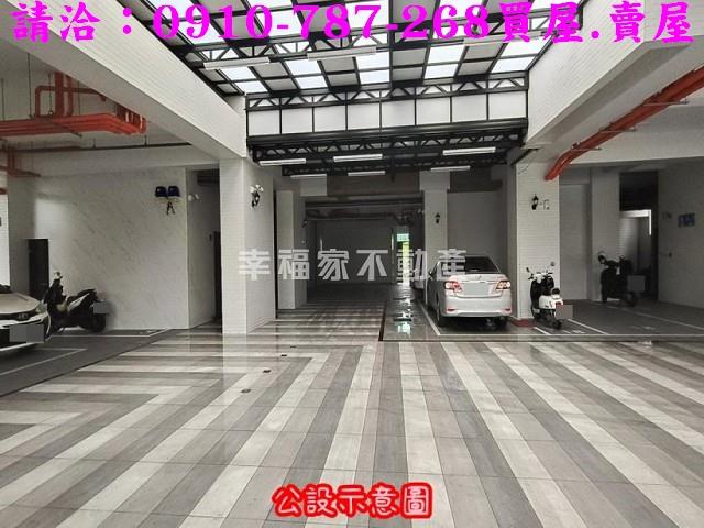 台南安定華廈-12