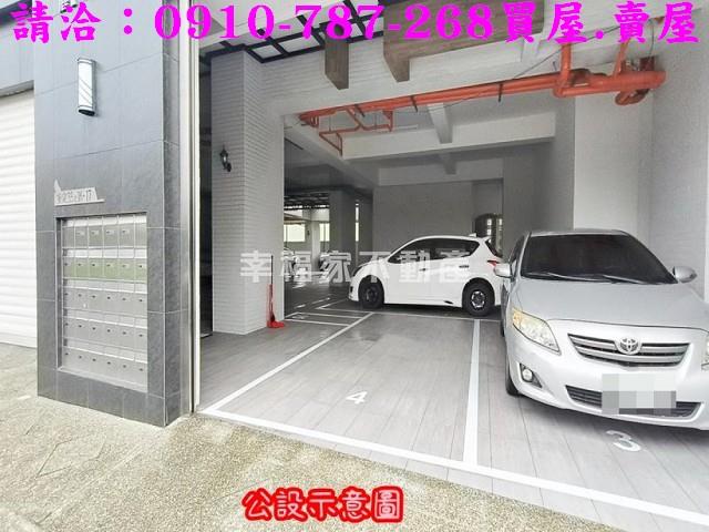 台南安定華廈-13