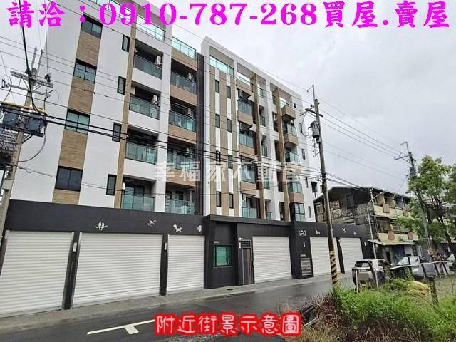 台南安定華廈-14