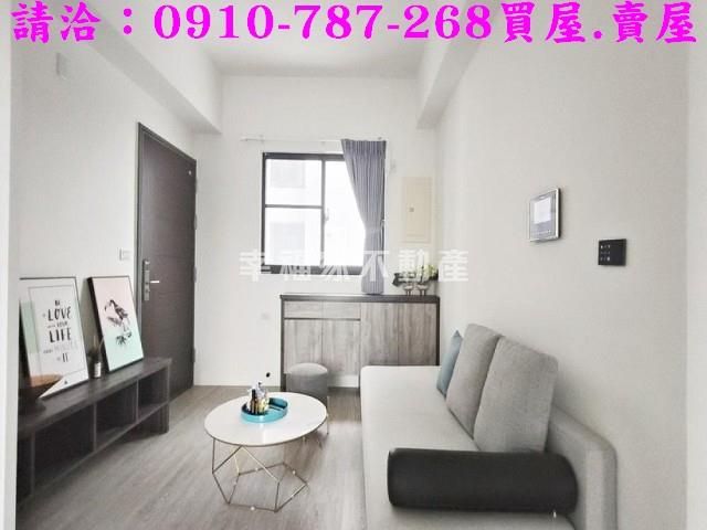 台南安定華廈-1