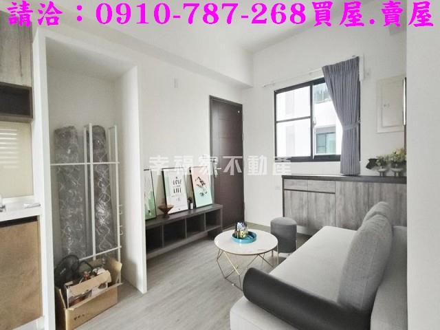 台南安定華廈-2