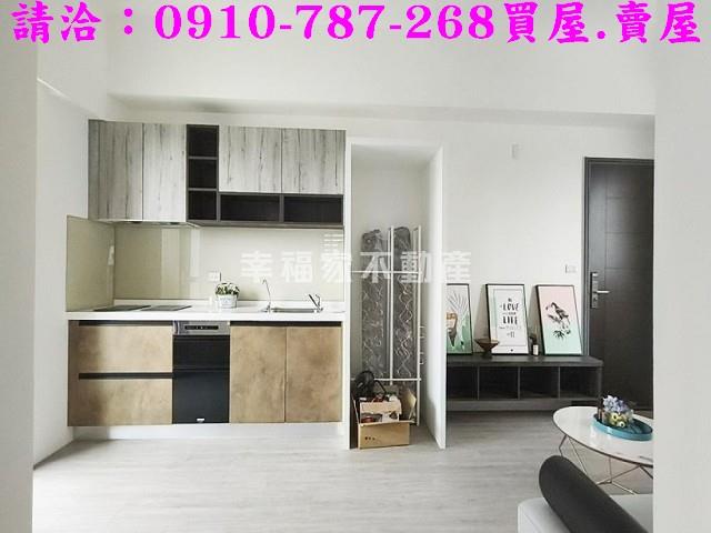 台南安定華廈-3