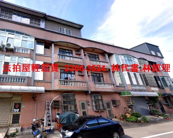 桃園觀音透天拍賣-4