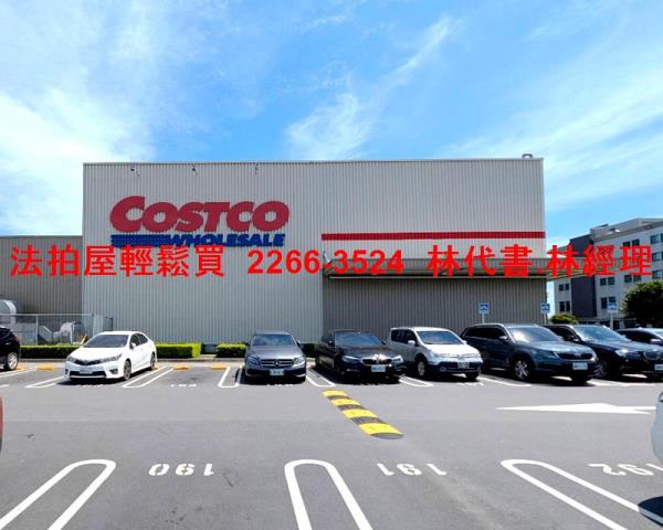 桃園觀音透天拍賣-7