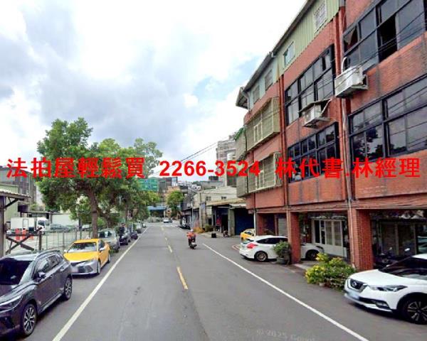 新北三峽公寓法拍-6