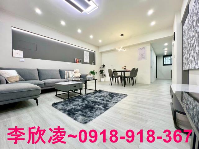 嘉義東區華廈-12