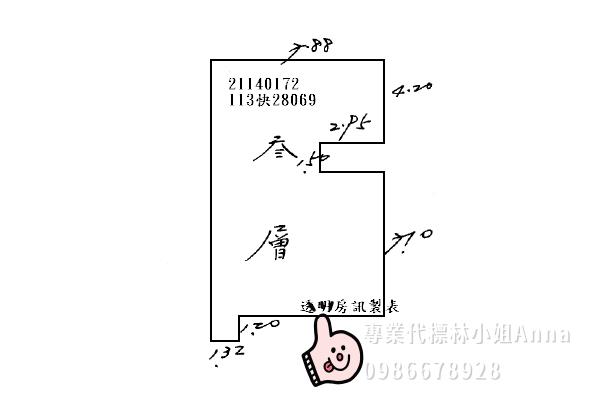 台北士林法拍公寓-7