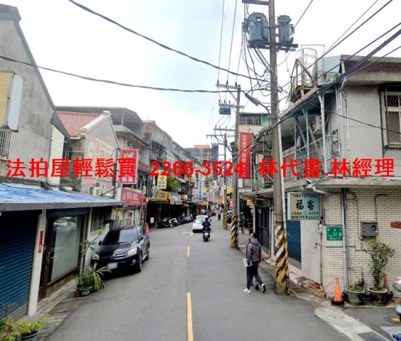 台北士林透天拍賣-10