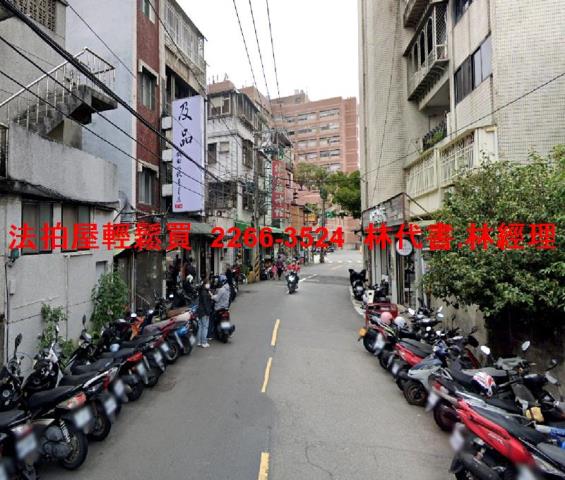 台北士林透天拍賣-11