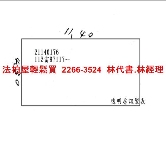 台北士林透天拍賣-12