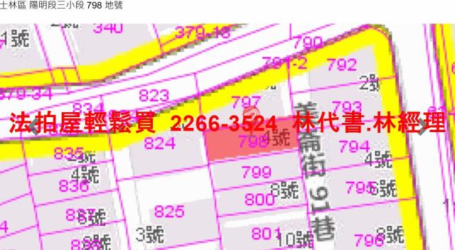 台北士林透天拍賣-14