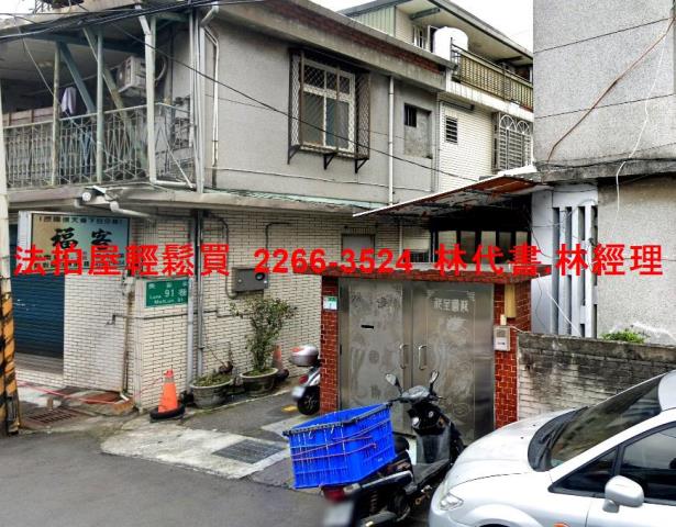 台北士林透天拍賣-1