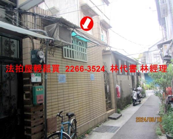 台北士林透天拍賣-3