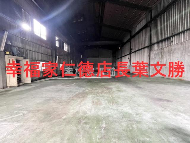 永康廠房-1