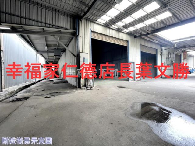 永康廠房-2