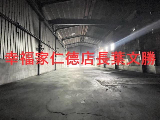 永康廠房-3