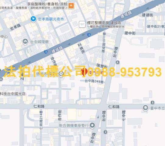 南區法拍透天-9