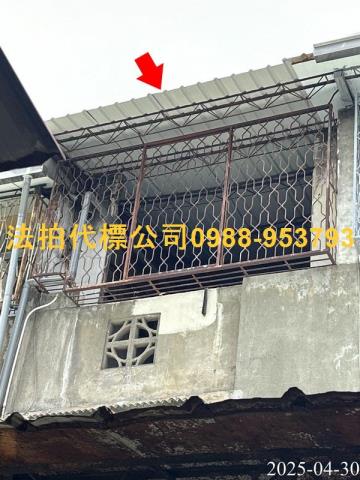 南區法拍透天-6