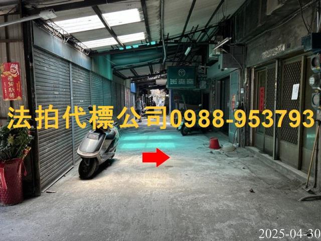 南區法拍透天-3