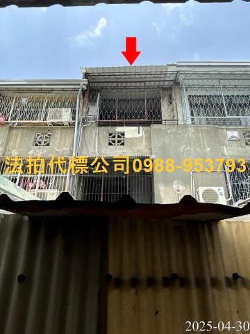 南區法拍透天-5