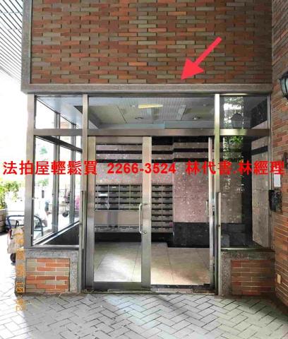 新北法拍大樓-5