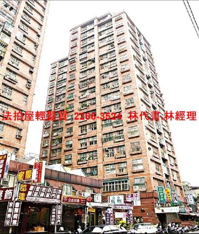 新北法拍大樓-7