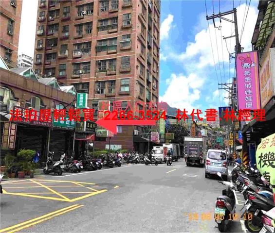 新北法拍大樓-9