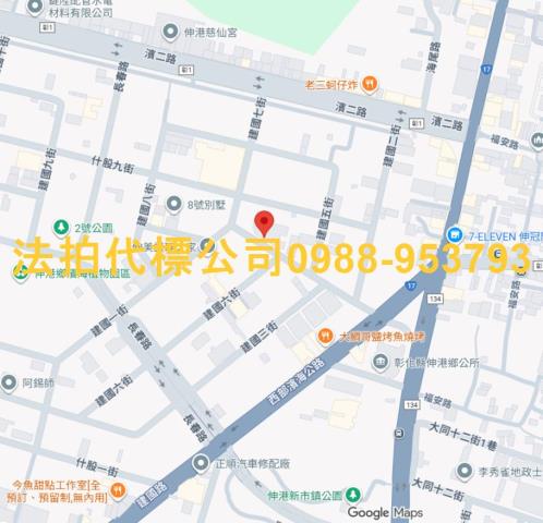 彰化透天拍賣-8