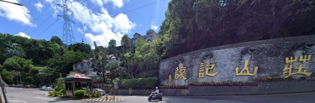 新北汐止透天法拍-1