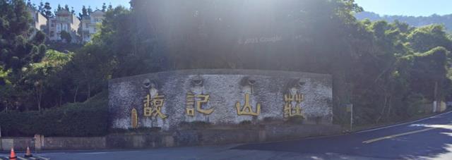 新北汐止透天法拍-2