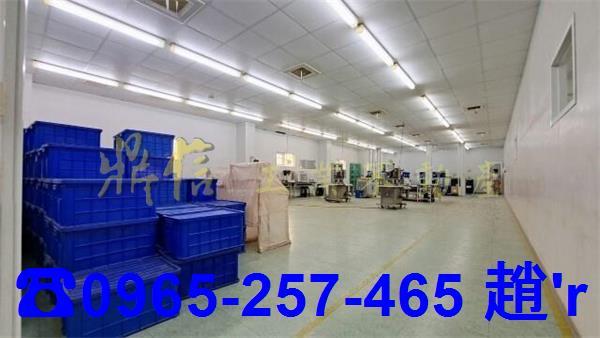 台南南區廠房-1