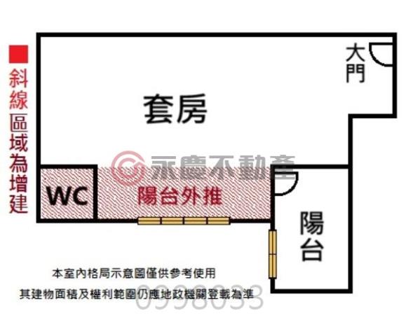 台南永康華廈-11