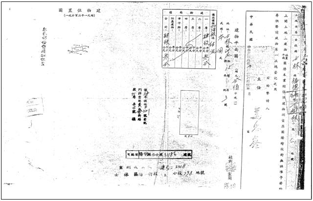 台北士林透天拍賣-13