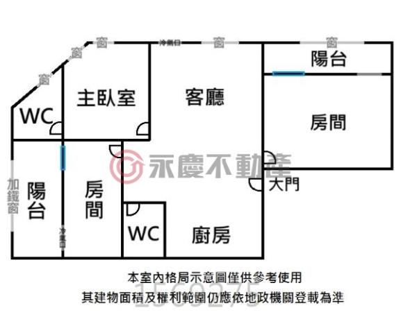 台南南區華廈-15