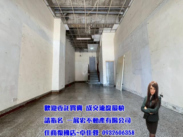 台南東區大樓-1