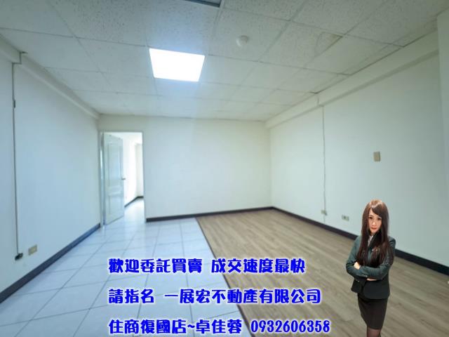 台南東區大樓-4