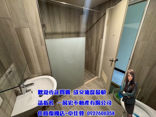 台南東區大樓-7