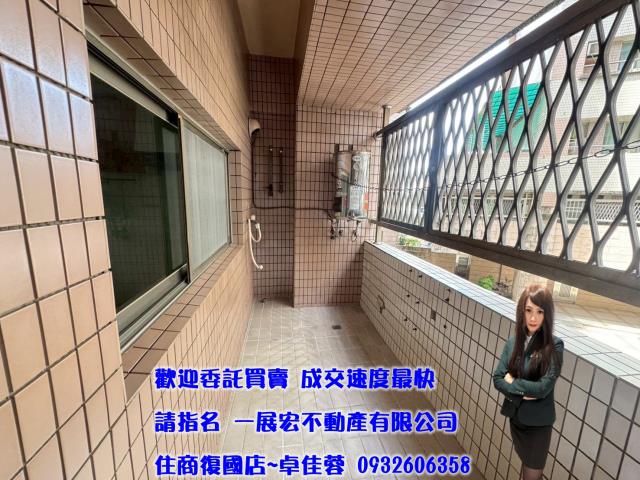 台南東區大樓-8