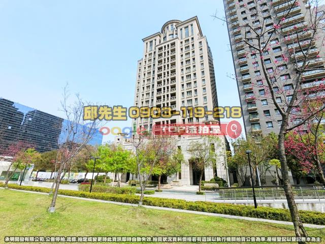 承明法拍｜台中西屯區