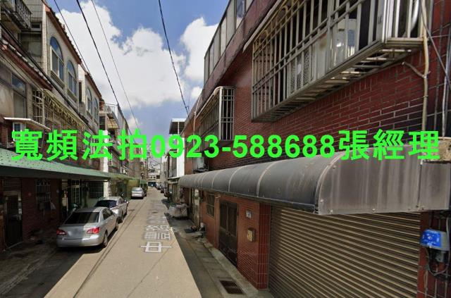 平鎮透天拍賣-3