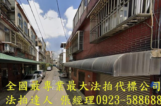 平鎮透天法拍-3