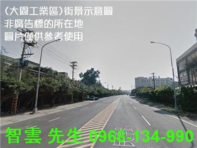 大園廠房-1
