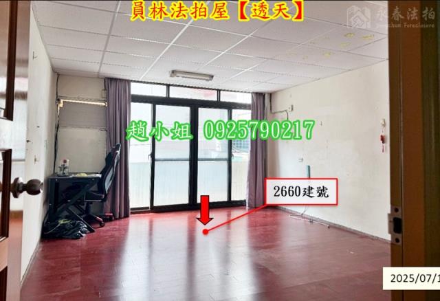 員林透天法拍-6