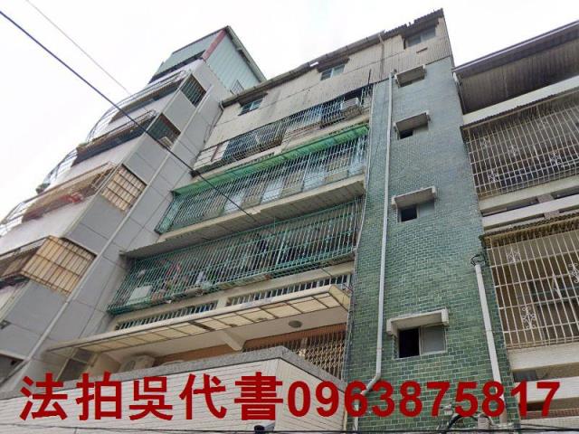 高雄法拍公寓-3