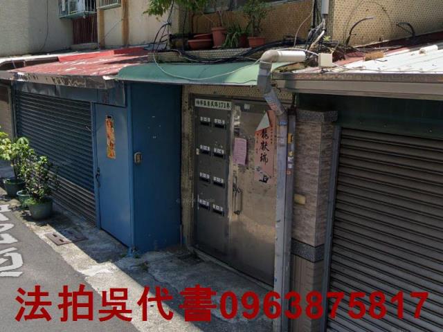 高雄法拍公寓-4