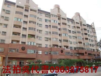 高雄大樓拍賣-3