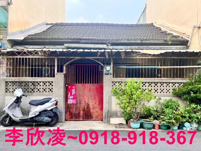 嘉義東區透天-1